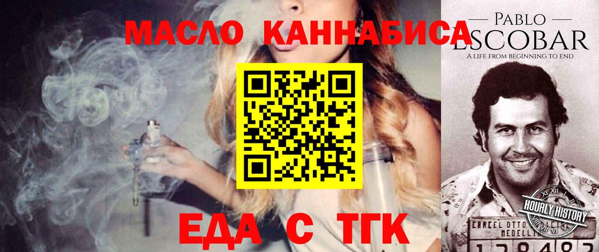 COCAIN Кизляр