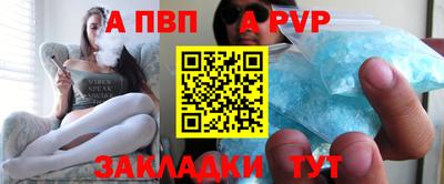 mix Ирбит