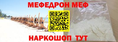 тгк Изобильный