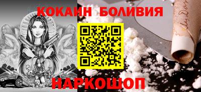 mix Ирбит
