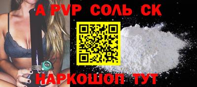 mix Ирбит