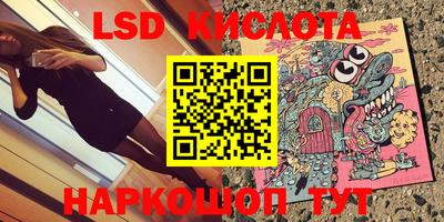 mix Ирбит