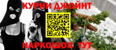 mix Ирбит