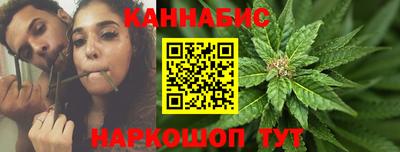 тгк Изобильный