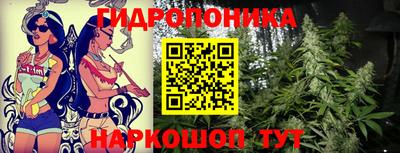 тгк Изобильный