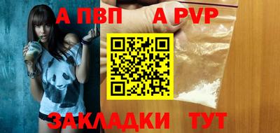 mix Ирбит