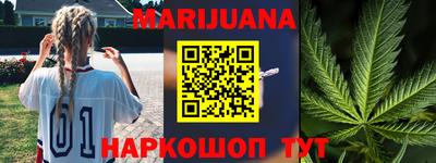 бошки Ипатово