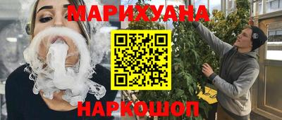 mix Ирбит