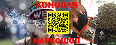 тгк Изобильный
