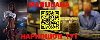 тгк Изобильный