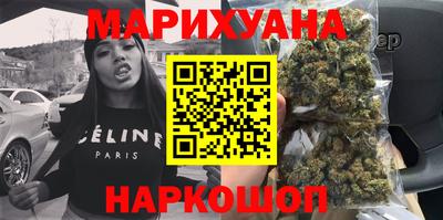 бошки Ипатово