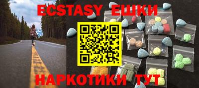 mix Ирбит