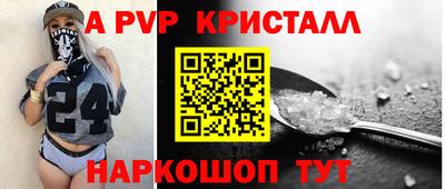 тгк Изобильный