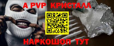 mix Ирбит