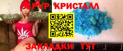 mix Ирбит