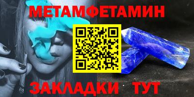 mix Ирбит