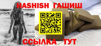 mix Ирбит