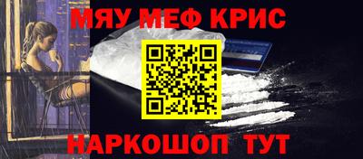 mix Ирбит