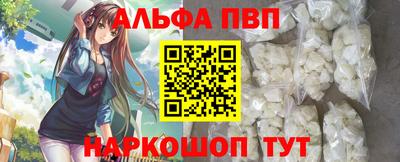 тгк Изобильный