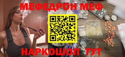 тгк Изобильный
