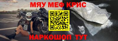 бошки Ипатово