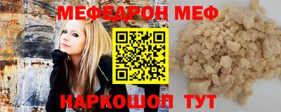 тгк Изобильный