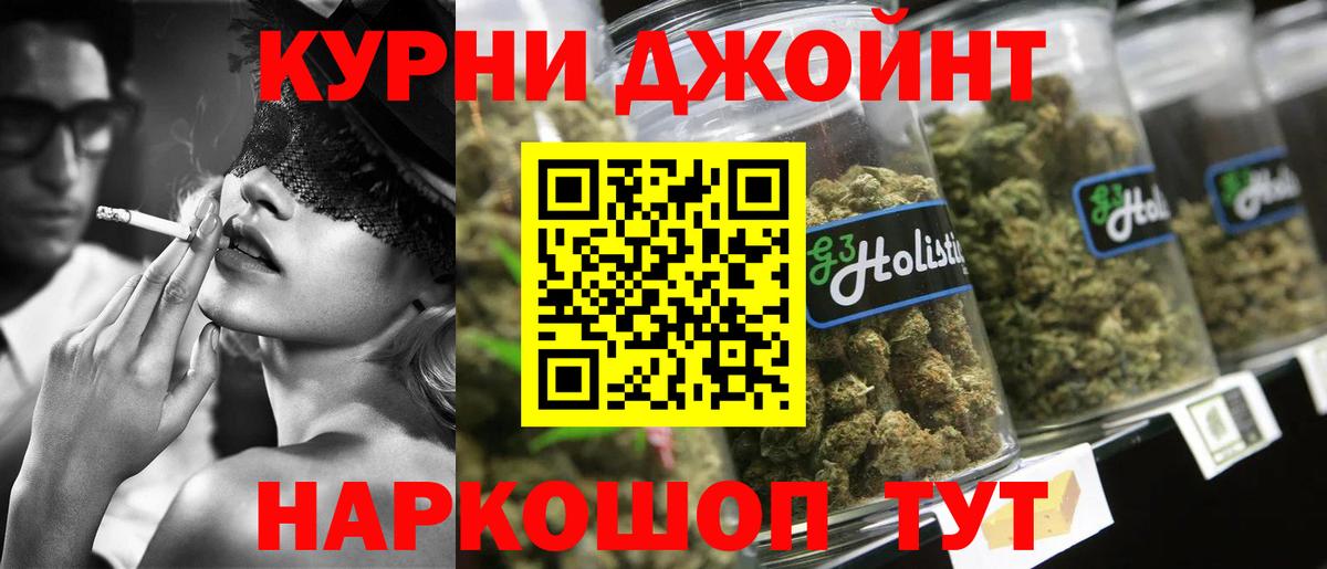 Марихуана VHQ Кизляр